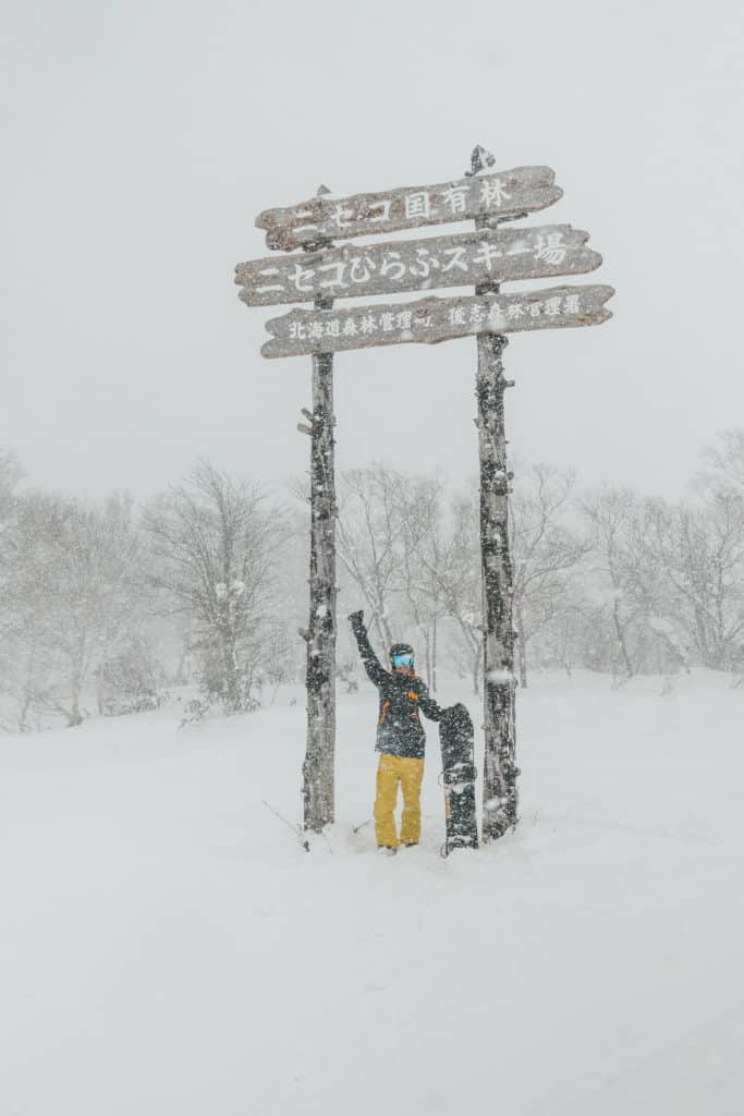 Niseko, Japan