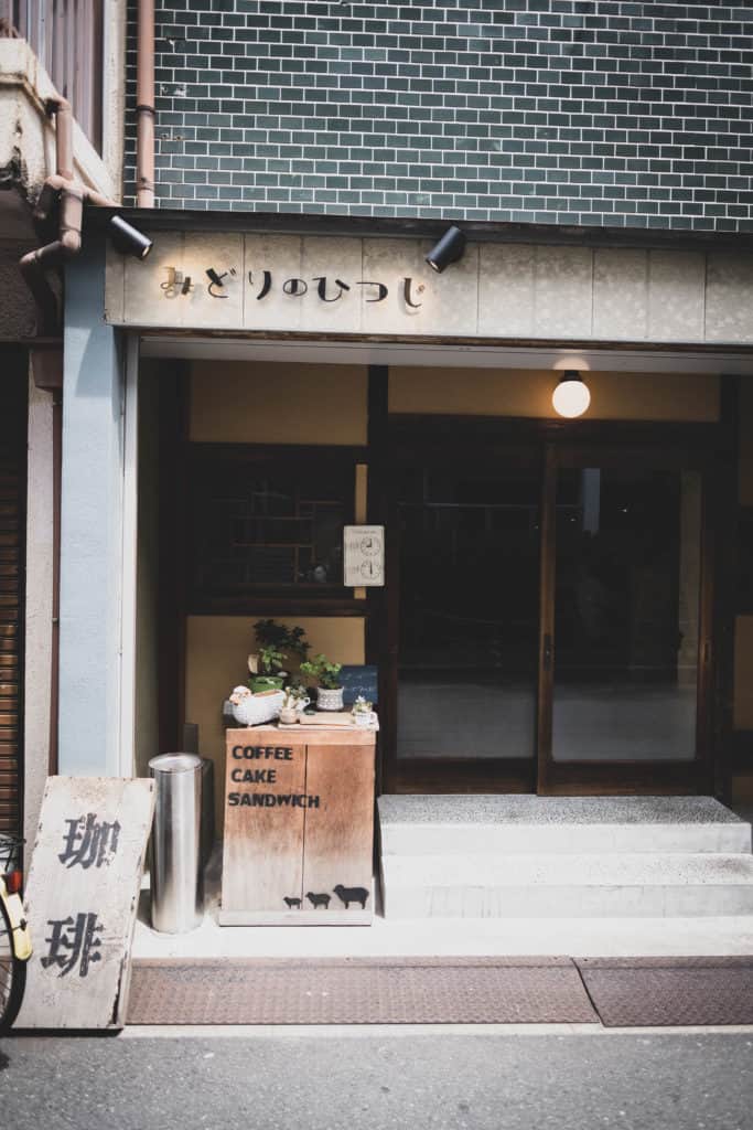 Coffee Shop in Osaka