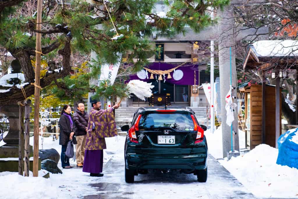 travel japan