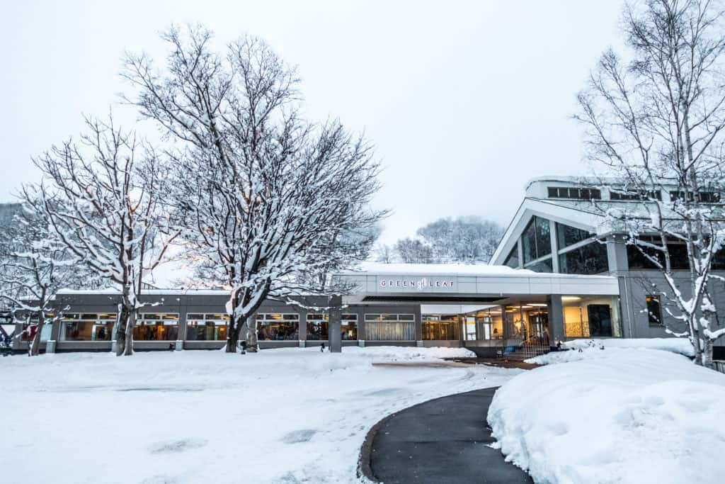 Green Leaf Niseko