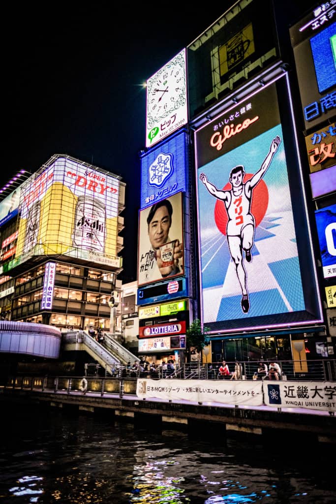 Osaka Night