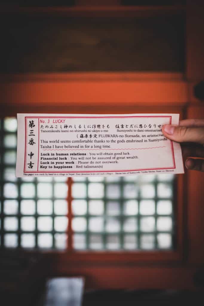Things to do in Osaka