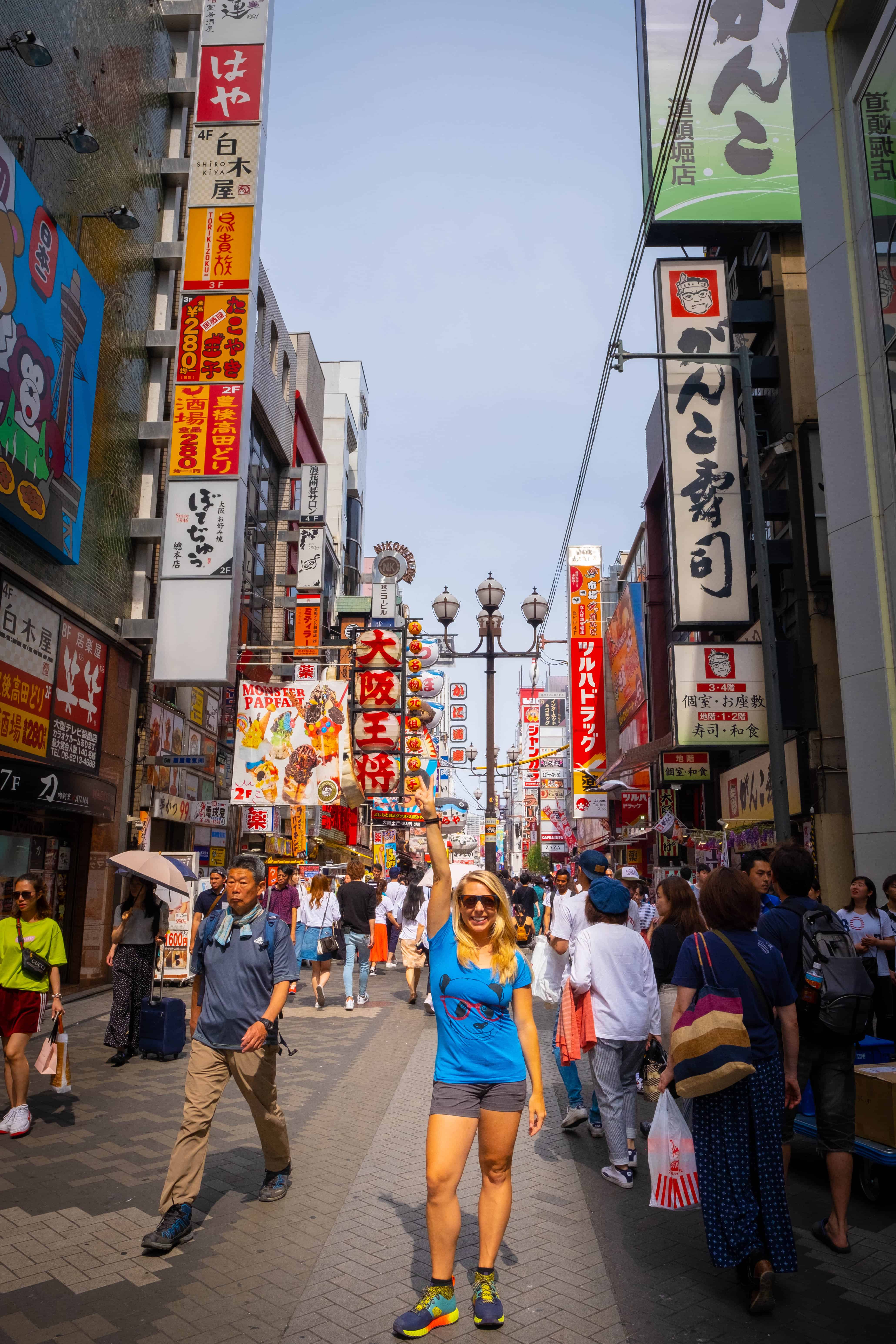 Best Time to Visit Japan