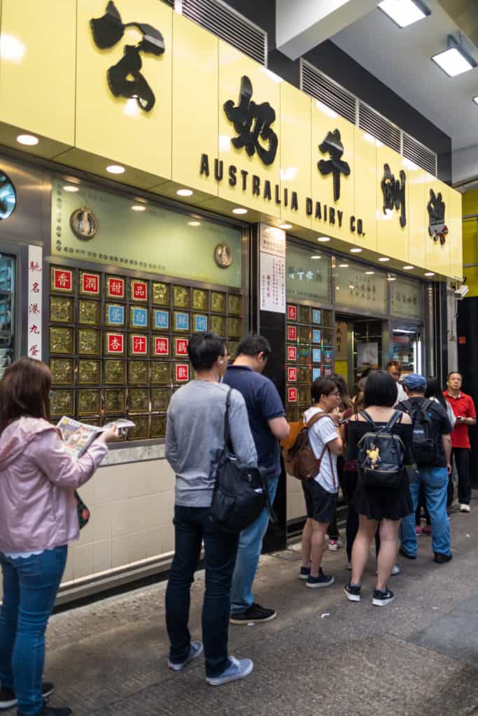 Places to visit in Hong Kong