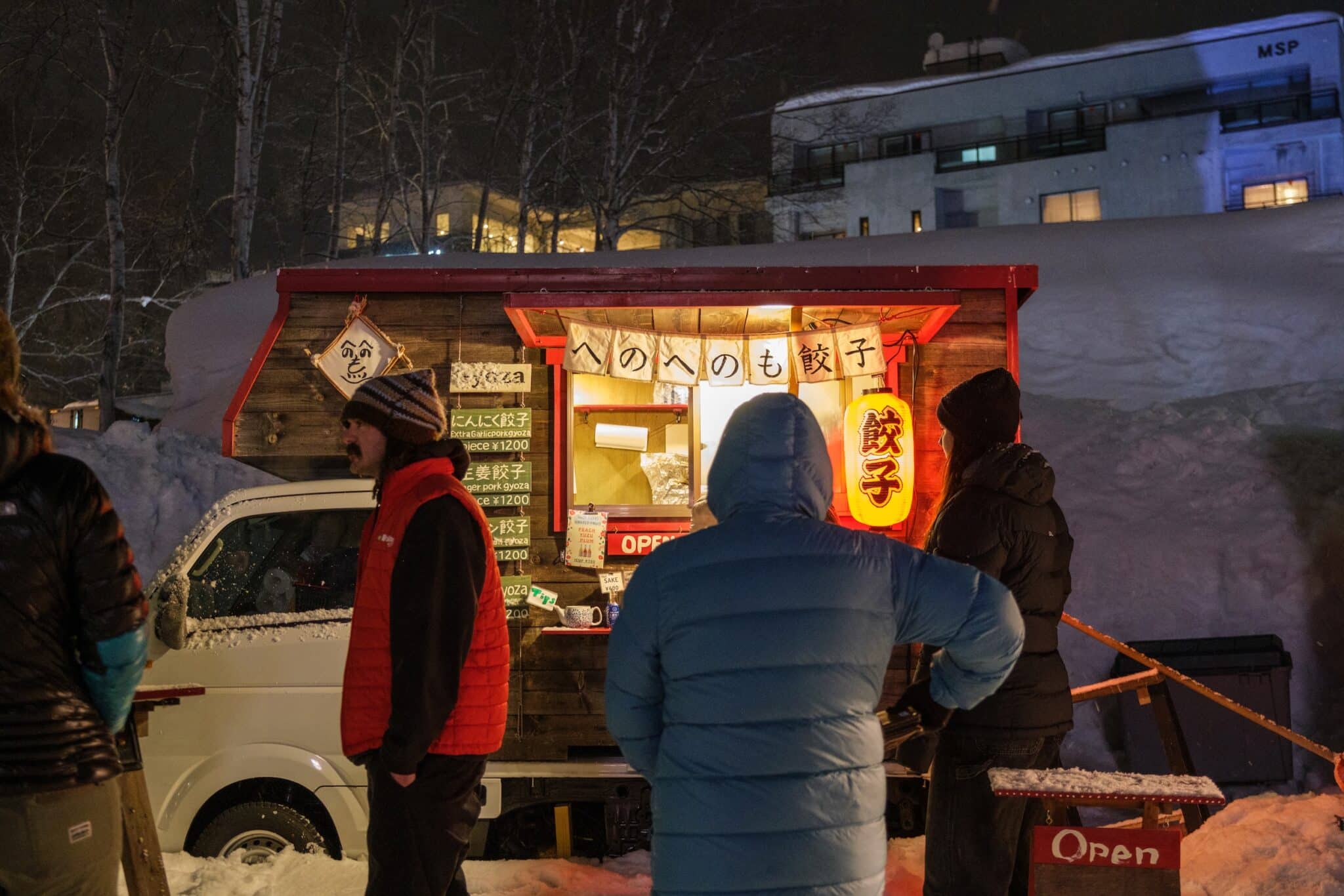 Where To Stay On Japan's Epic Powder Triangle